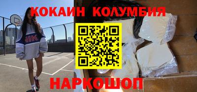 MDMA Premium VHQ Севастополь