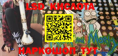 MDMA Premium VHQ Севастополь