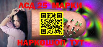 MDMA Premium VHQ Севастополь