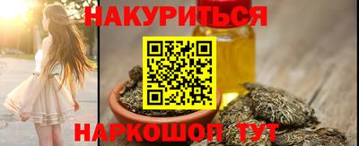 мет Свободный