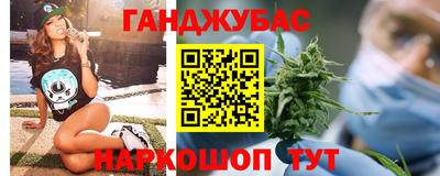 мет Свободный