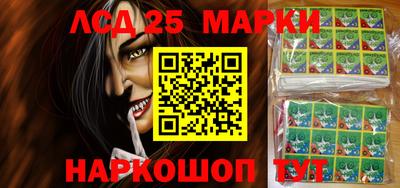 MDMA Premium VHQ Севастополь