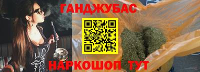 MDMA Premium VHQ Севастополь