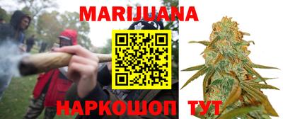 MDMA Premium VHQ Севастополь