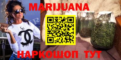 MDMA Premium VHQ Севастополь