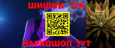 MDMA Premium VHQ Севастополь