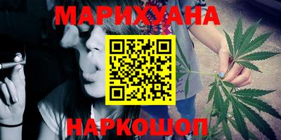 мет Свободный