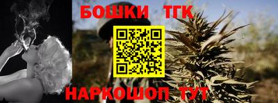 круглые Северобайкальск