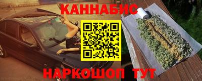 мет Свободный