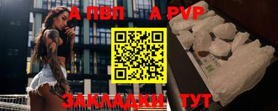 MDMA Premium VHQ Севастополь