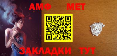 не бодяженный Рузаевка