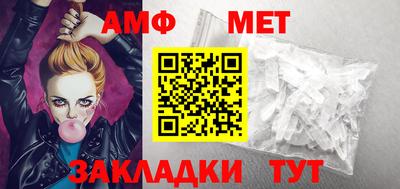 MDMA Premium VHQ Севастополь