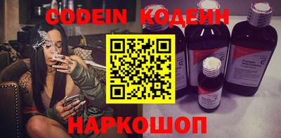 круглые Северобайкальск