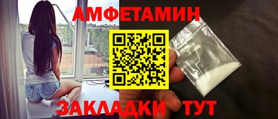 мет Свободный
