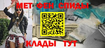 круглые Северобайкальск