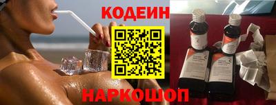 MDMA Premium VHQ Севастополь