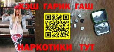 круглые Северобайкальск