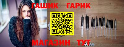 MDMA Premium VHQ Севастополь