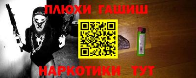 круглые Северобайкальск