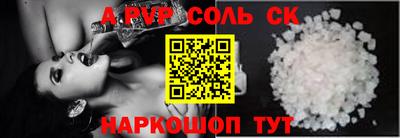 MDMA Premium VHQ Севастополь